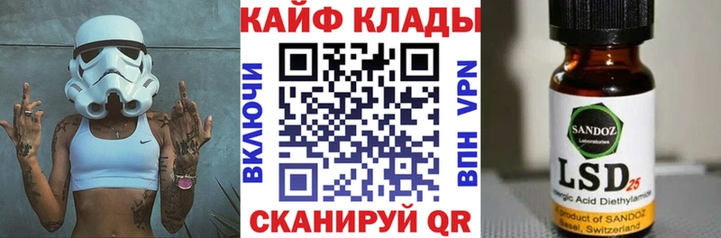Виды наркотиков купить Касимов ГАШ МАРИХУАНА Alpha PVP Codein COCAIN Меф