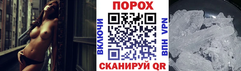 даркнет сайт  Касимов  АМФ Premium 