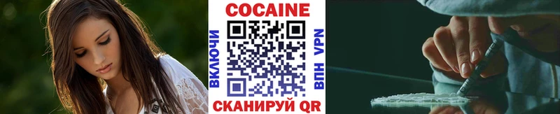 КОКАИН Боливия  KRAKEN рабочий сайт  Касимов 