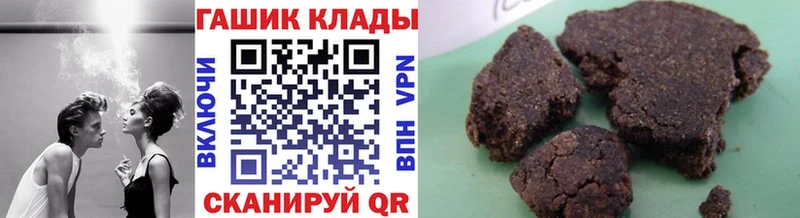 Гашиш индика сатива Касимов