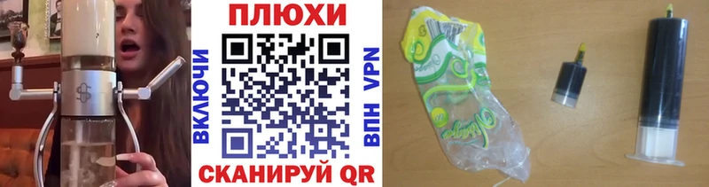 ГАШИШ хэш Касимов
