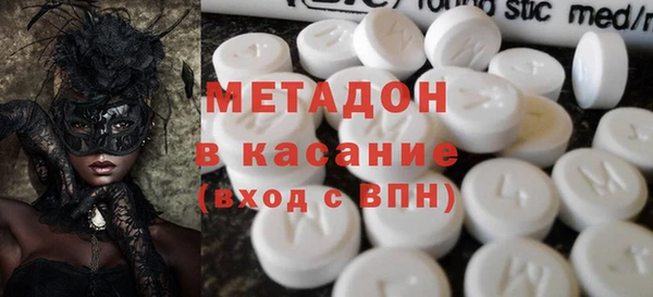 apvp Алексин