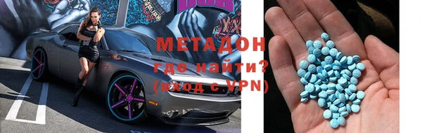 марки lsd Алзамай