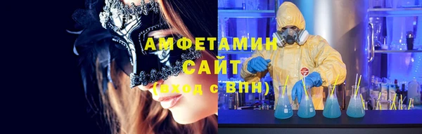 spice Алексеевка