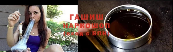 apvp Алексин