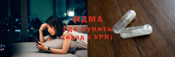марки lsd Алзамай