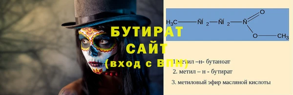 spice Алексеевка