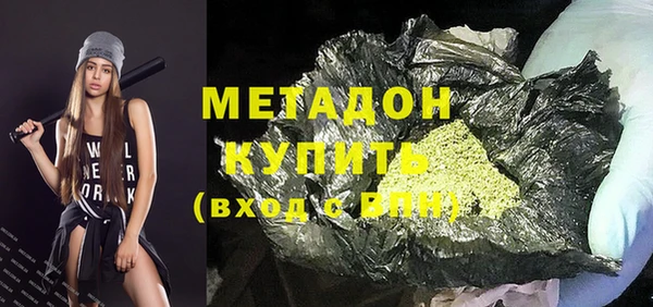 apvp Алексин