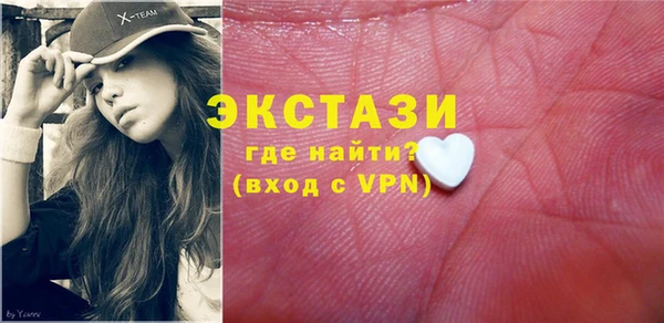 spice Алексеевка