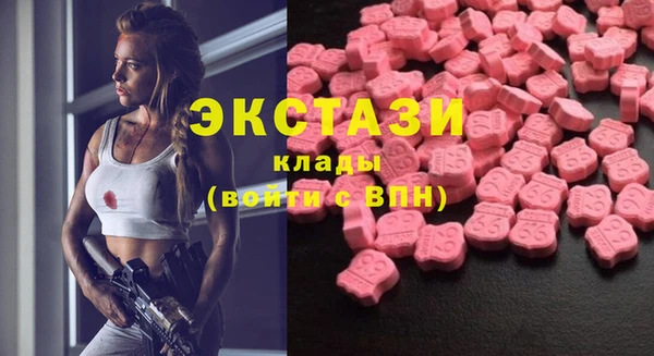 spice Алексеевка