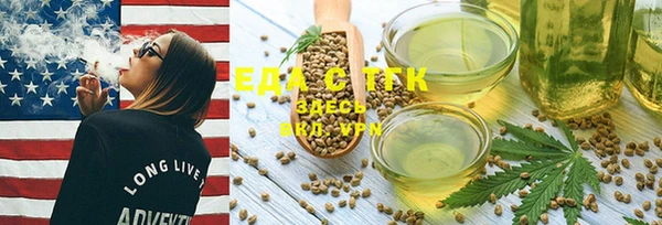 марки lsd Алзамай