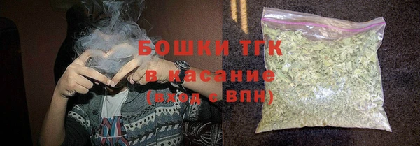spice Алексеевка