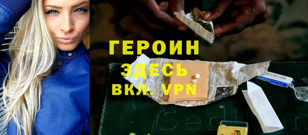 apvp Алексин