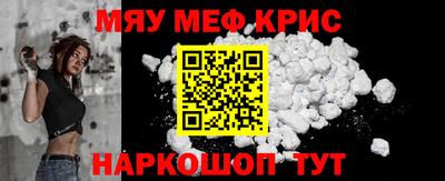 кокаин VHQ Конаково