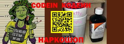 кокаин VHQ Конаково