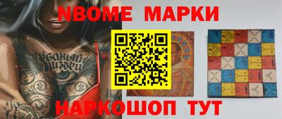 кокаин VHQ Конаково