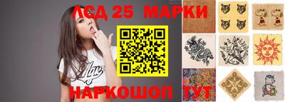 кокаин VHQ Конаково
