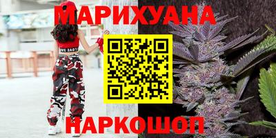 спайс Коммунар