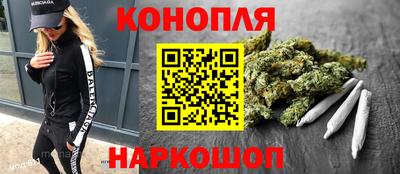спайс Коммунар