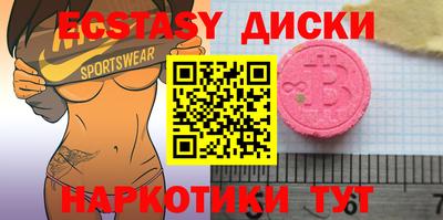 кокаин VHQ Конаково
