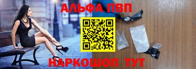 кокаин VHQ Конаково