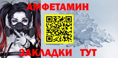 кокаин VHQ Конаково
