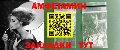 спайс Коммунар