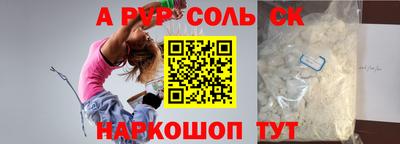 кокаин VHQ Конаково