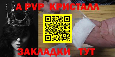 кокаин VHQ Конаково