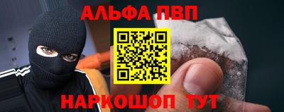 спайс Коммунар