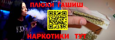 спайс Коммунар