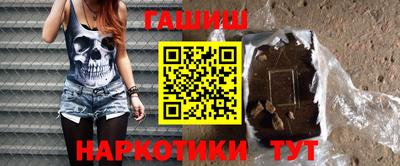 спайс Коммунар